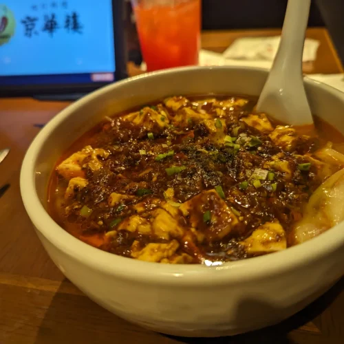 【横浜中華街】京華樓は激辛麻婆豆腐がうますぎる【みなとみらい】