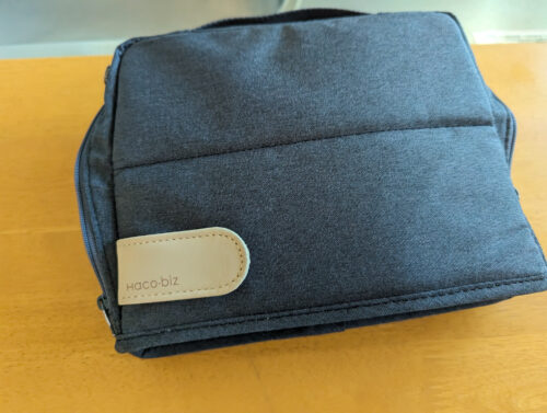 【コクヨ】ガジェットポーチ最適解はペンスタンドでした【Haco・biz】