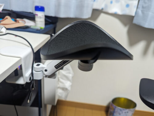 【GIBBON MOUNTS 】アームレストで更に肩こりを防げ【肘置き】